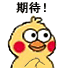 动画